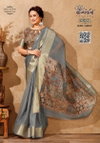 Shukan 5430 By Kalpatru Spun Cotton Designer Sarees Wholesale Price In Surat